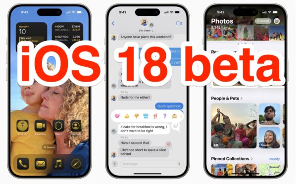Вышла iOS 18 Beta 5 и iPadOS 18 Beta 5 для тестирования