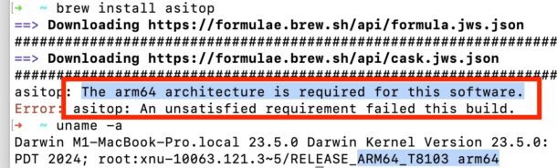 Как исправить ошибку brew «The arm64 architecture is required for this software» на Mac с Apple Silicon