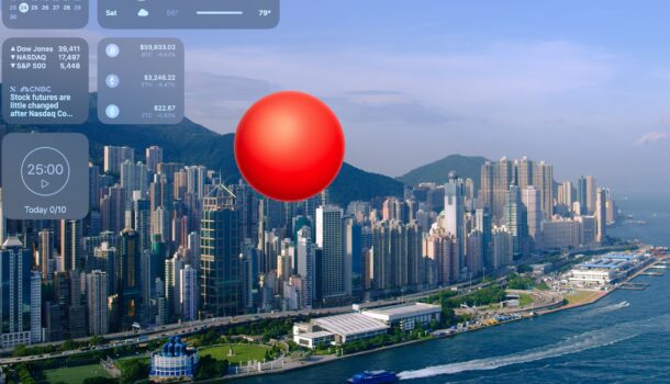 Забавно: Запустите прыгучий мячик прямо на экране вашего Mac